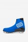 Лыжные ботинки Spine Concept Classic Pro NNN мод. 291