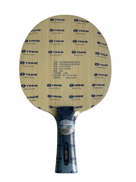 Основание ракетки для настольного тенниса профессиональное Yinhe (Galaxy) V-14 Pro Основание ракетки для настольного тенниса профессиональное Yinhe (Galaxy) V-14 Pro