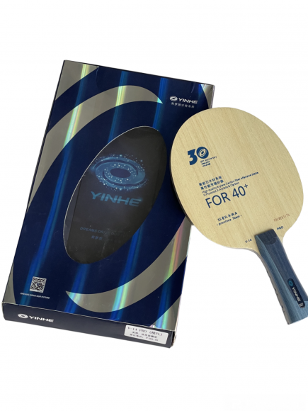 Основание ракетки для настольного тенниса профессиональное Yinhe (Galaxy) V-14 Pro Основание ракетки для настольного тенниса профессиональное Yinhe (Galaxy) V-14 Pro